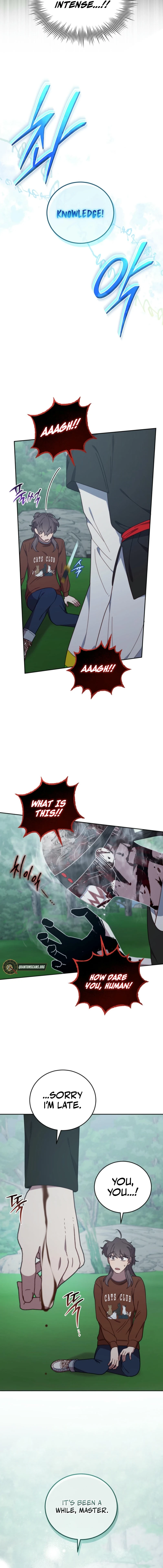 An animal hospital in the border area Chapter 142 14